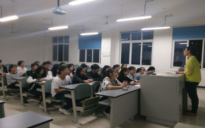 运营1504、1505、会计1501、1502班团干部培训会