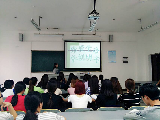 会计1501汛期安全教育培训