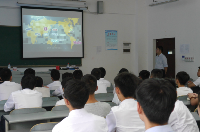 重庆京东方光电科技有限公司校园招聘会顺利举行