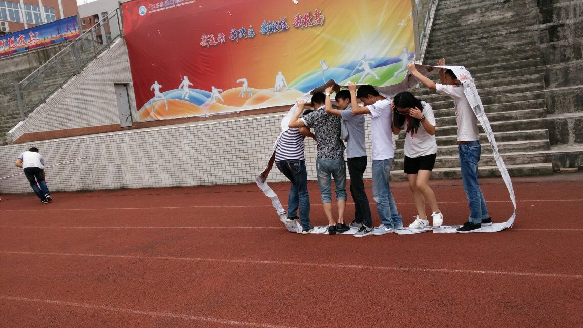 提升素质能力，张扬青春风采                           