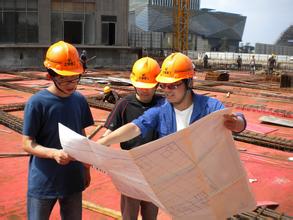 就业岗位介绍 — 施工员