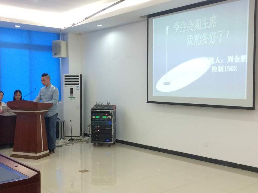 轨道电气系团总支学生会换届大会顺利举行         