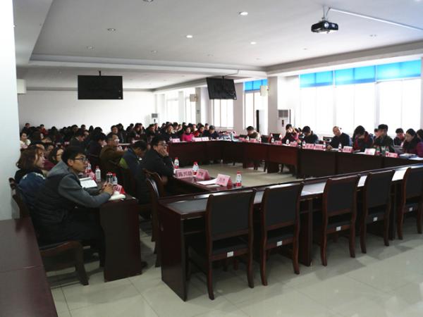 运输职院召开2017年学生职业素质教育工作专题会