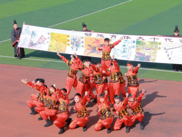 澳门正规电子游戏平台、重庆市公共交通技工学校第五届春季田径运动会正式开幕啦