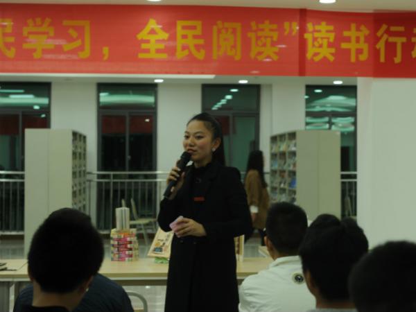 “全民学习 全民读书”公运朗读者第二期