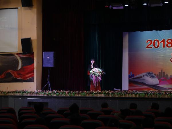 传承学院社会实践精神，培育高素质交通人才——我院圆满举行2018年寒假社会实践活动出征仪式