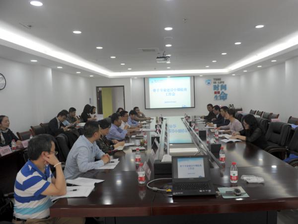 “充分发挥了交通行业企业办学优势”——我院2018年参评专业全部顺利通过高职教育新专业合格评估