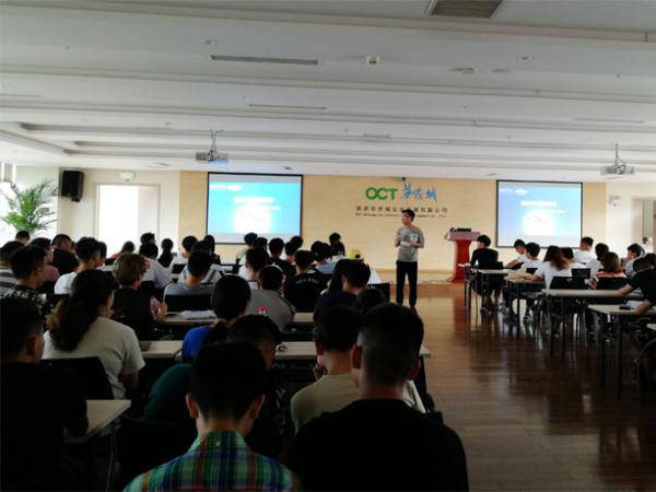 实践培训授经验,专业学习谋发展 ——我院开展2018年暑假华侨城社会实践活动