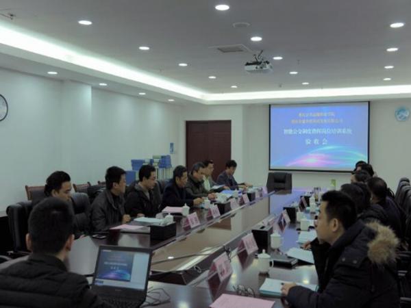 智能公交调度培训系统通过验收
