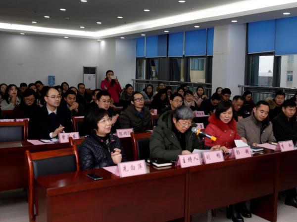学校举行2018年学生工作年会暨第六届辅导员职业能力大赛表彰会