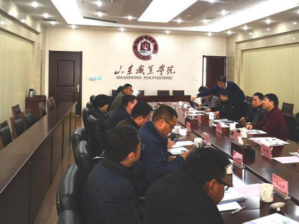 赵月望院长带队赴山东职业学院调研学习