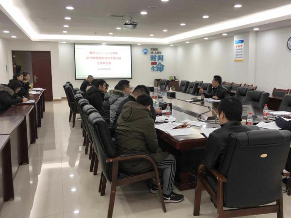 澳门正规电子游戏平台加快教育走出去步伐 积极为泰缅等“一带一路”沿线国家培训人才