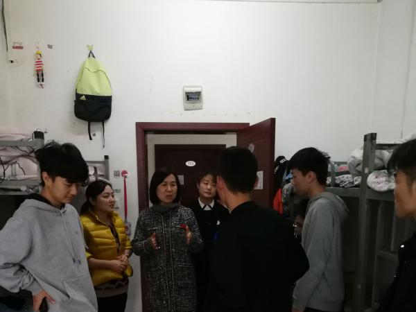 学院开展清明节前安全综合检查