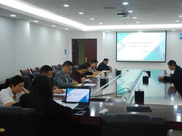 澳门正规电子游戏平台召开专题会议 部署2018级贵阳轨道订单班组班等任务