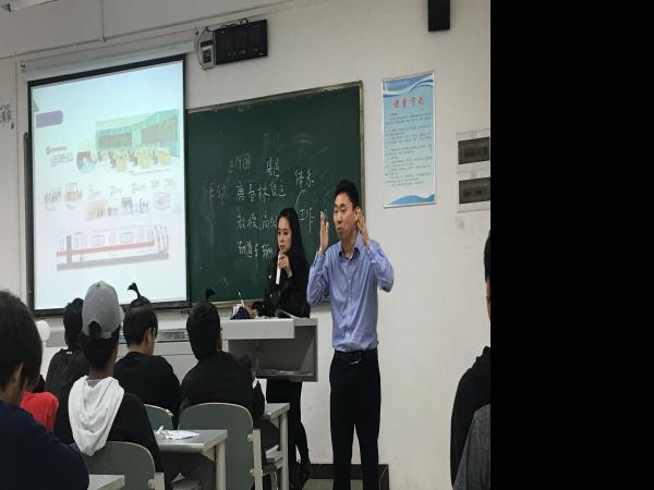 学院面向泰国高铁技术培训班学员开展专业宣讲