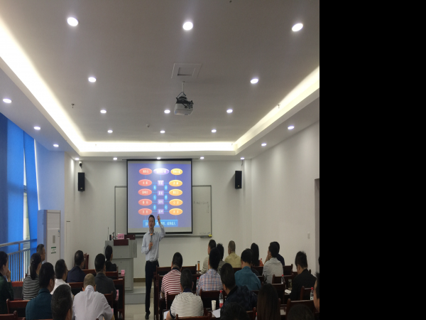 重庆运输职院承办2019年轨道集团干部培训