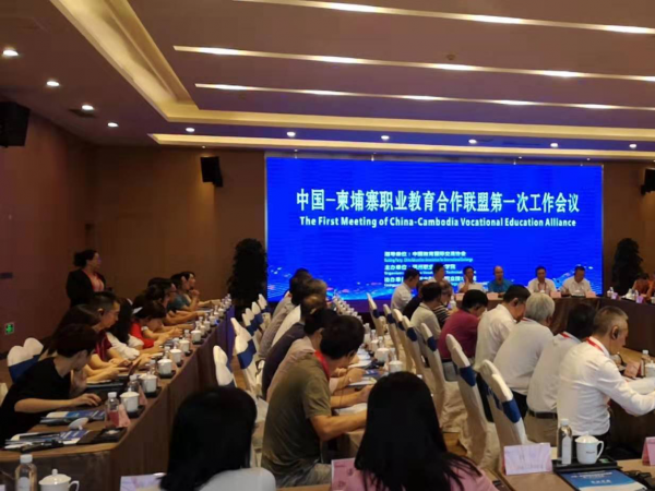 重庆运输职院参加中国-东盟教育交流周成果丰硕