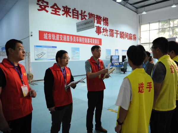 全国交通运输行业（学生组）职业技能大赛 重庆市预选赛在重庆运输职院举行