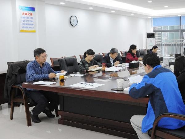 重庆运输职院举行“不忘初心、牢记使命”主题教育第六次集中学习研讨