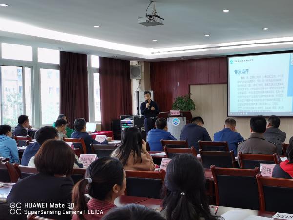 重庆运输职业学院举行“说专业”教学主题活动