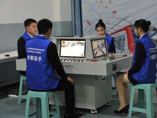 重庆运输职院在全国城轨交通运营管理综合应用行业赛（西南地区）中创佳绩 获第1名第4名各1项将代表重庆参加全国总决赛