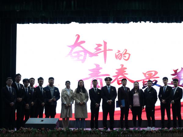 重庆运输职院团委举办学年学生干部大会