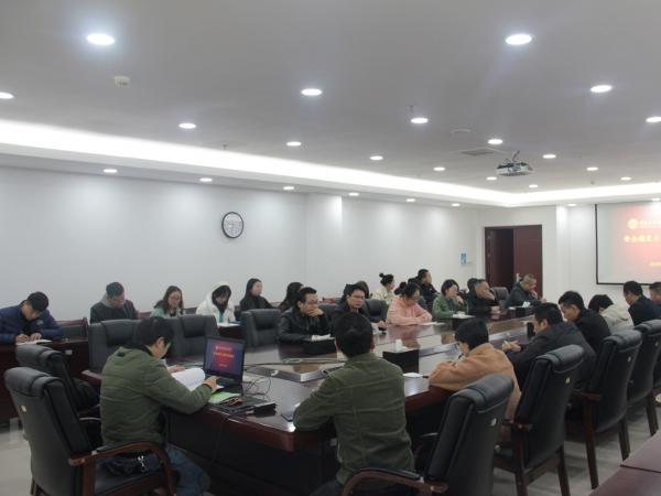 重庆运输职院举行安全稳定台账管理专项培训