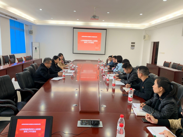 山东职院教师代表到重庆运输职院指导帮扶专业建设