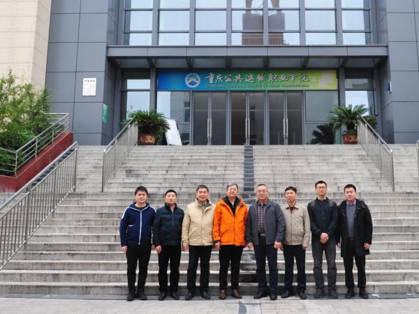 柳州铁道职院黄锋校长到访重庆运输职院
