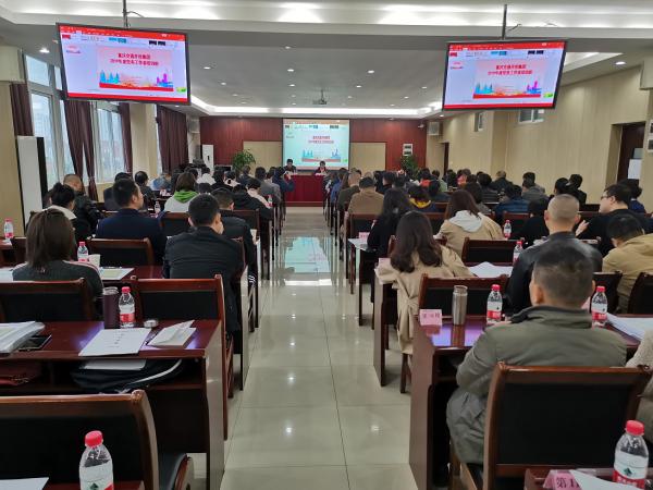 重庆运输职院承办交通开投集团2019年党务工作培训