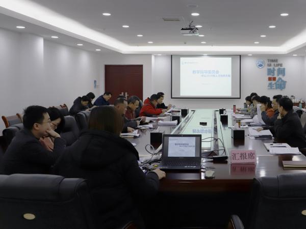 重庆运输职院2019版人才培养方案出台