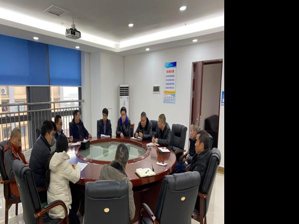 重庆运输职院召开政务值班安全工作专题会