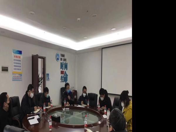 重庆运输职院召开专题会对疫情防控工作进行再强调再部署再落实