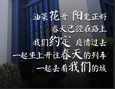 重庆运输职院喜获2019年重庆市职业院校教学设计和高职优秀网络课程比赛多个奖项