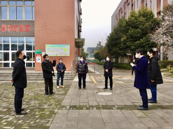 重庆交通开投集团副总经理蔚成波到学院 检查指导统筹推进疫情防控和建设发展工作