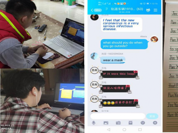 重庆运输职院各教学单位各显神通推进“云端”教学