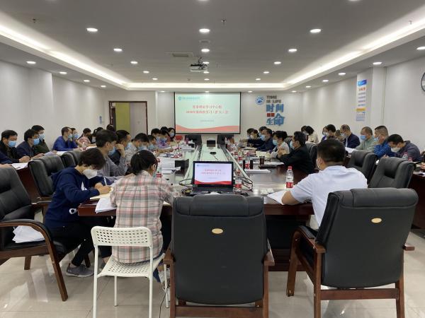 重庆运输职院召开党委理论学习中心组第四次学习（扩大）会