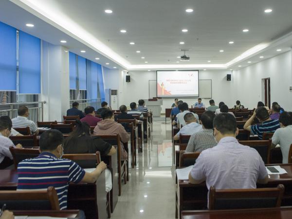 重庆运输职院召开物资采购和项目建设工作人员 集体廉政提醒谈话会