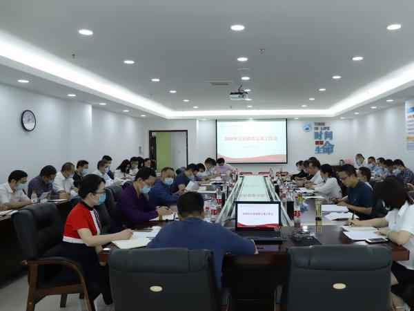 重庆运输职院召开宣传思想文化工作会强调 扎实做好相关工作为建设一流高职院校提供强大精神动力