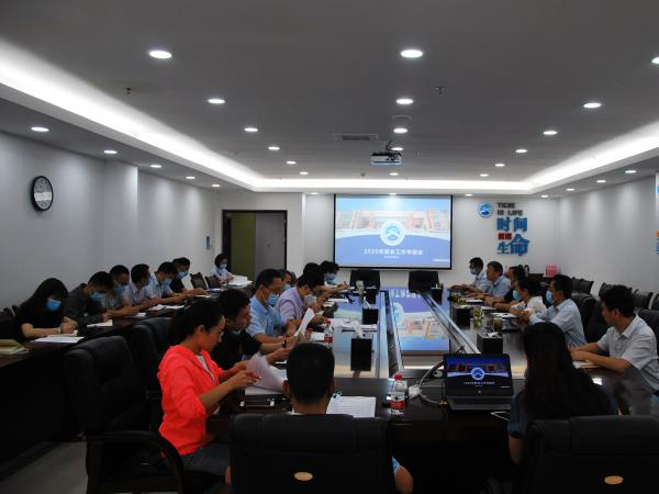 重庆运输职院召开2020年就业工作专题会 强调乘胜追击奋力实现年底总体就业率98%以上工作目标