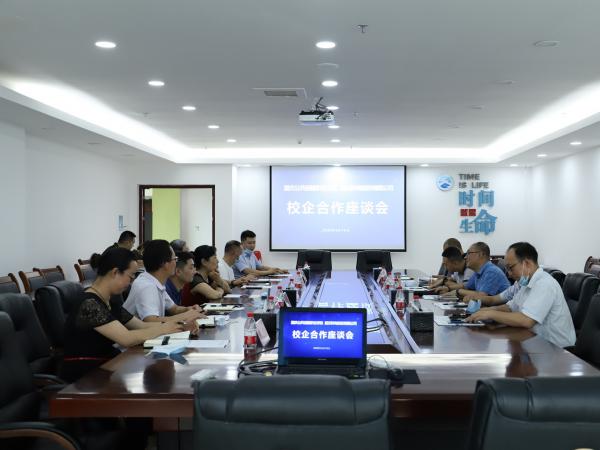 重庆运输职院与重庆机电股份有限公司围绕深化校企合作进行洽谈