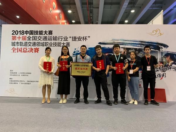喜报！重庆运输职院陈兴劼入选2020年重庆市教书育人楷模