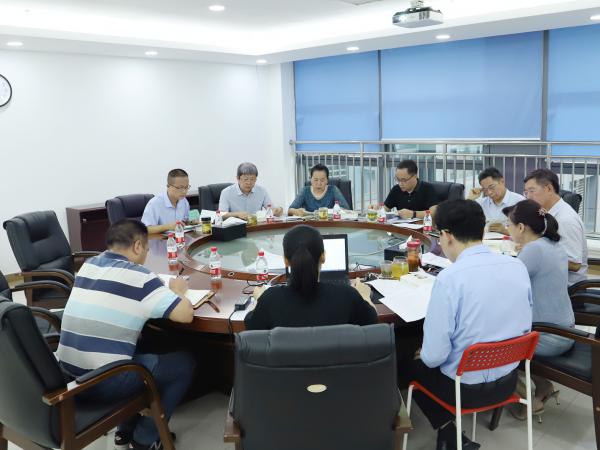 重庆运输职院党委专题学习《习近平谈治国理政》第三卷相关内容
