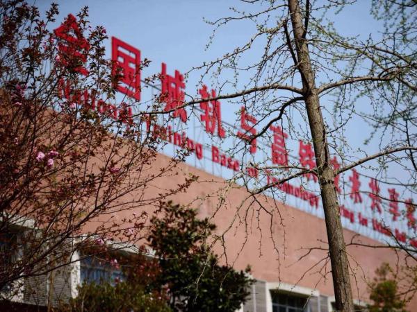重庆运输职院将开展系列活动庆祝建校10周年