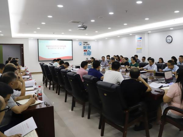 重庆运输职院党委专题学习 全国抗击新冠肺炎疫情表彰大会精神