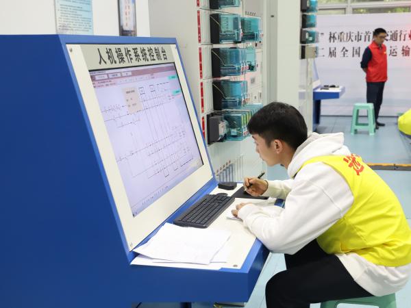 重庆运输职院勇摘第十二届全国交通运输行业职业技能大赛重庆市选拔赛桂冠