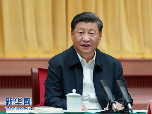 【学习进行时】习近平：在基层代表座谈会上的讲话