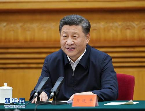 【学习进行时】习近平：在教育文化卫生体育领域专家代表座谈会上的讲话