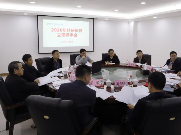 西南轨道交通职教集团科研项目立项评审会在重庆运输职院举行