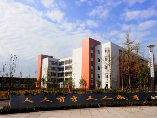 千余学生报名参加重庆运输职院2020年高职扩招考试